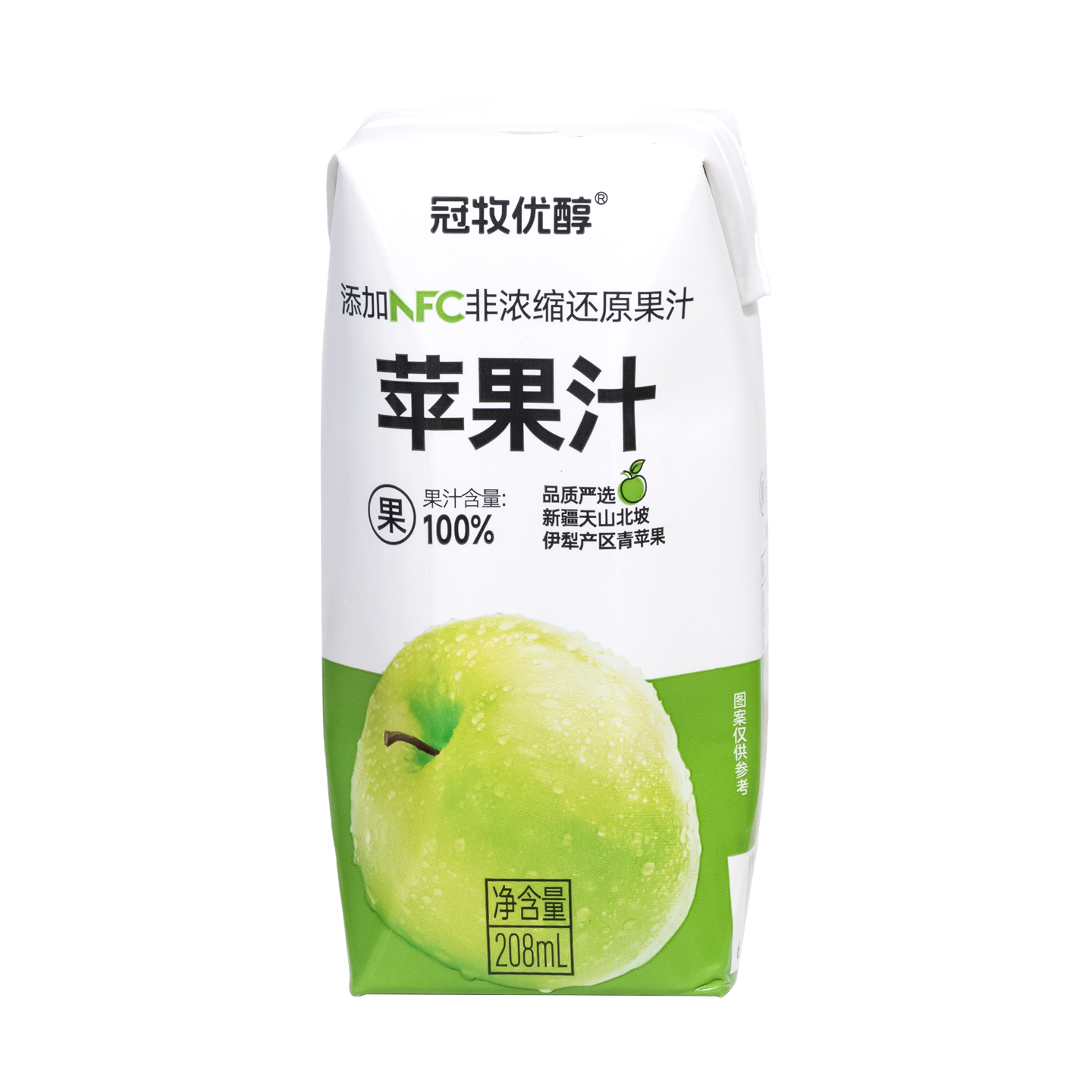 砖石包